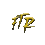 FinishThaRace